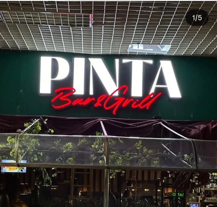 Наши работы