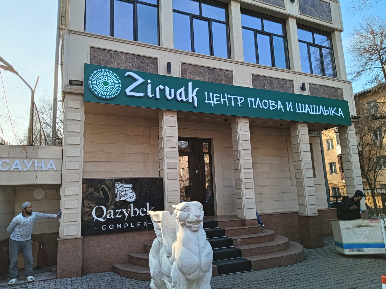 Рекламные вывески за 5 дней