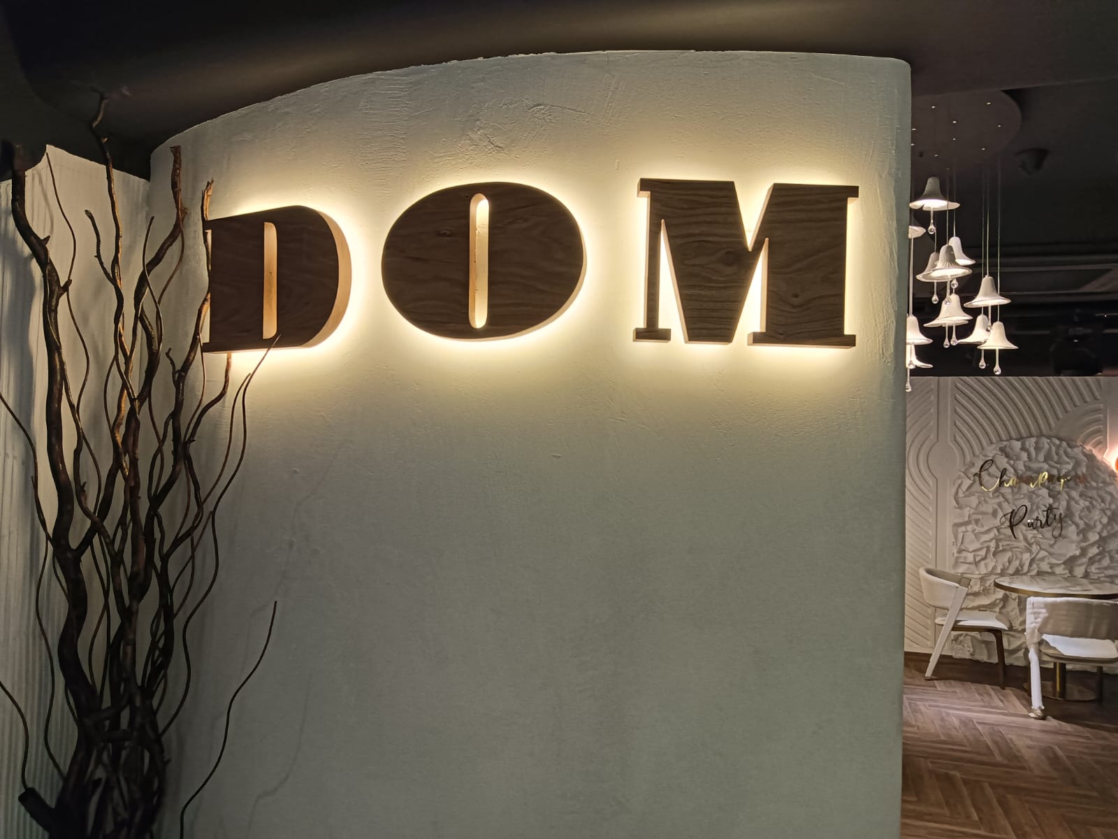 Объёмные буквы